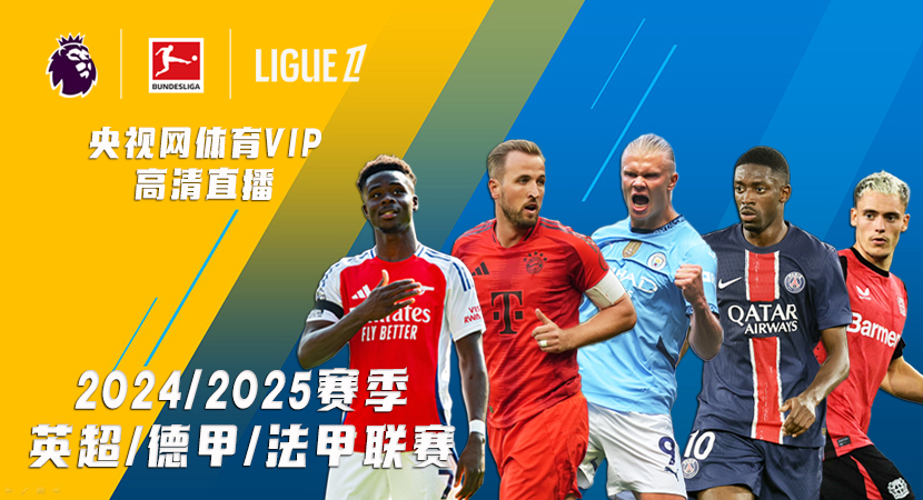 上海16连胜要终结？洛夫顿膝伤无缘战辽宁 李添荣+王哲林感冒吐了.